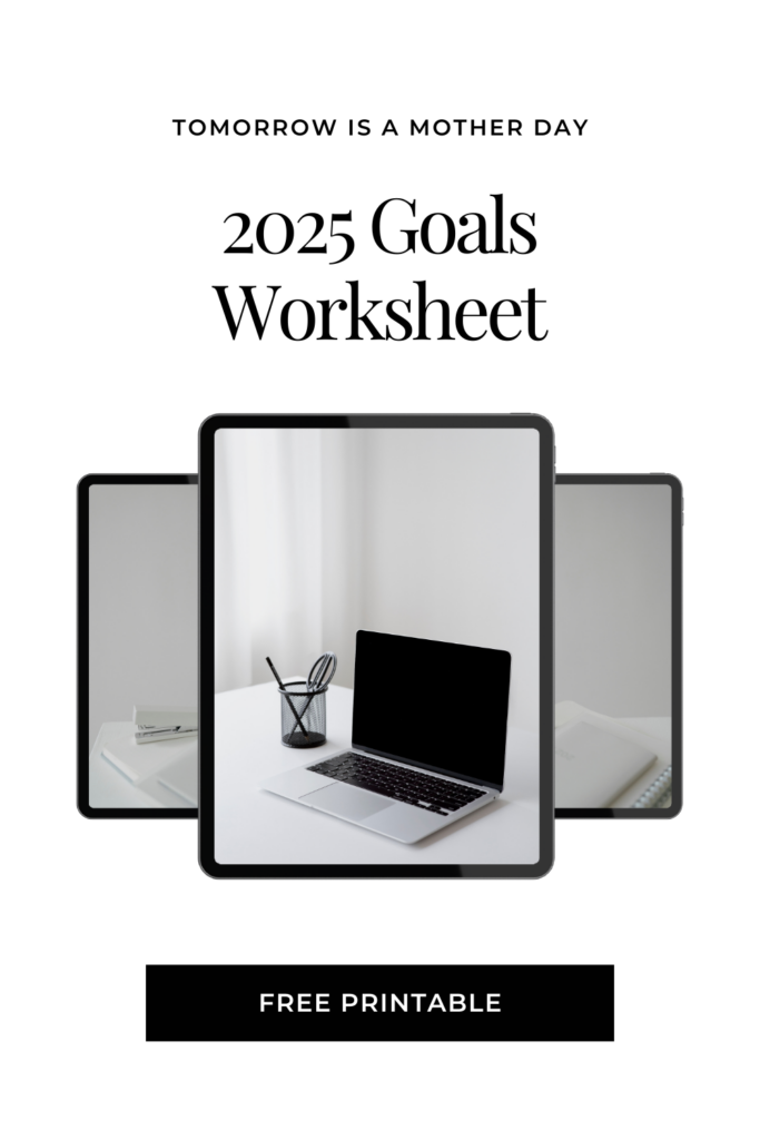 2025 Goals Worksheet